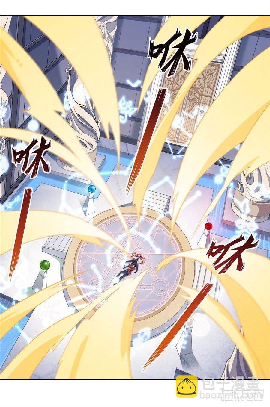 無限使徒與十二戰姬 - 第10話(1/2) - 8