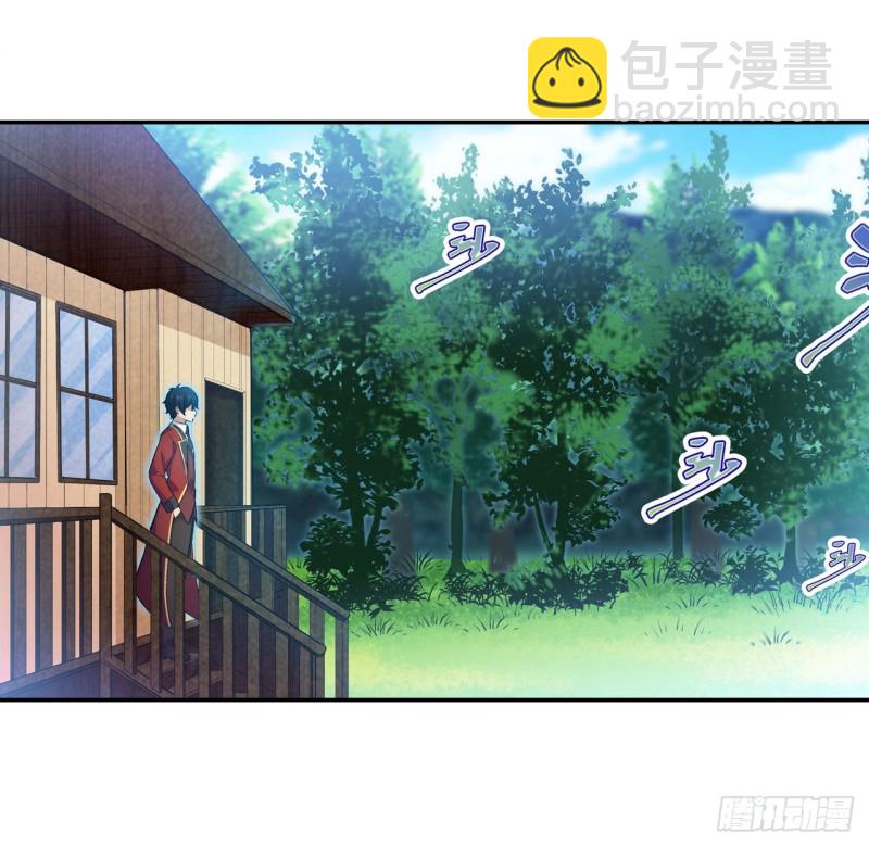 無限使徒與十二戰姬 - 第112話 不爲人知的過去 - 2