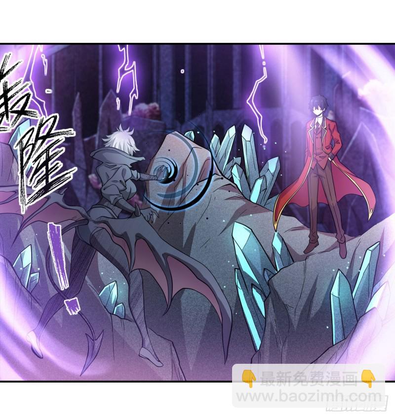 無限使徒與十二戰姬 - 第114話 吾即法則 - 4