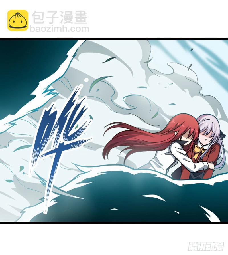 無限使徒與十二戰姬 - 第116話 中計？！ - 6