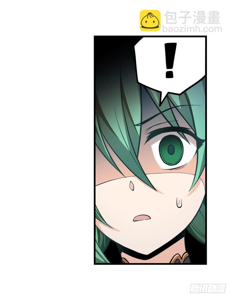 無限使徒與十二戰姬 - 第116話 中計？！ - 6