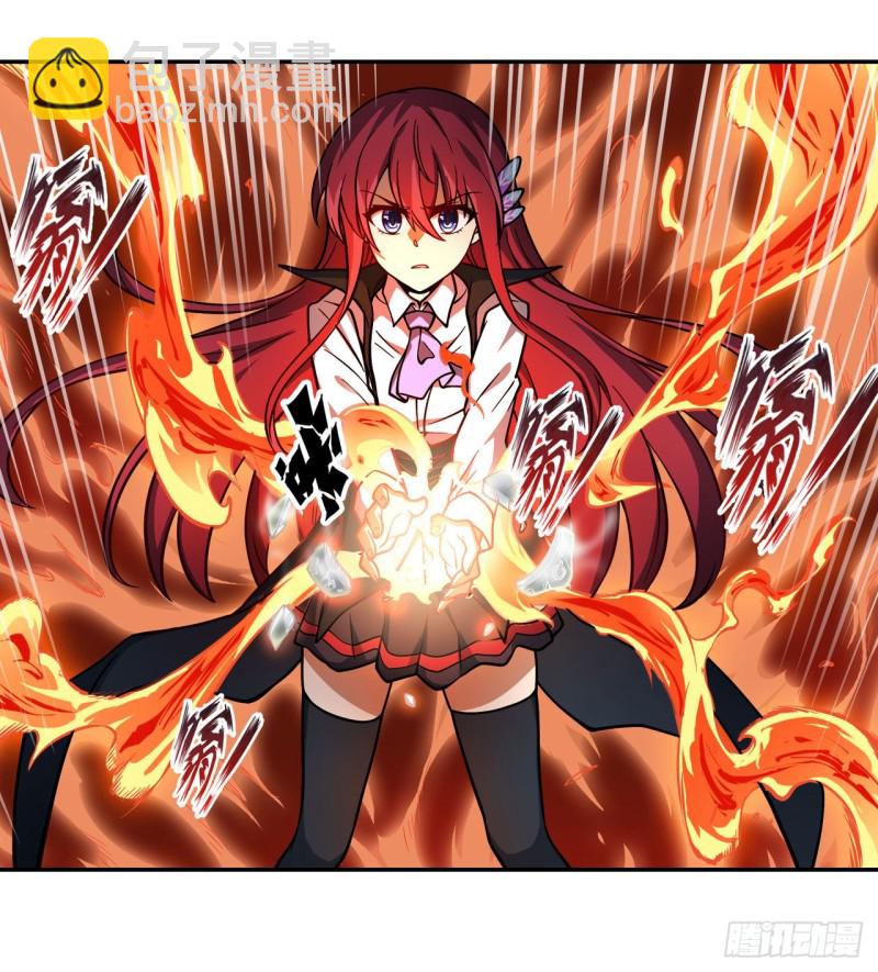 無限使徒與十二戰姬 - 第116話 中計？！ - 3