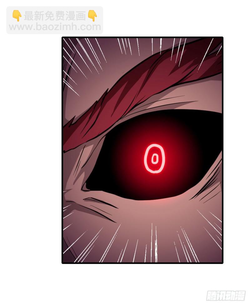 無限使徒與十二戰姬 - 第124話 就憑你？ - 2