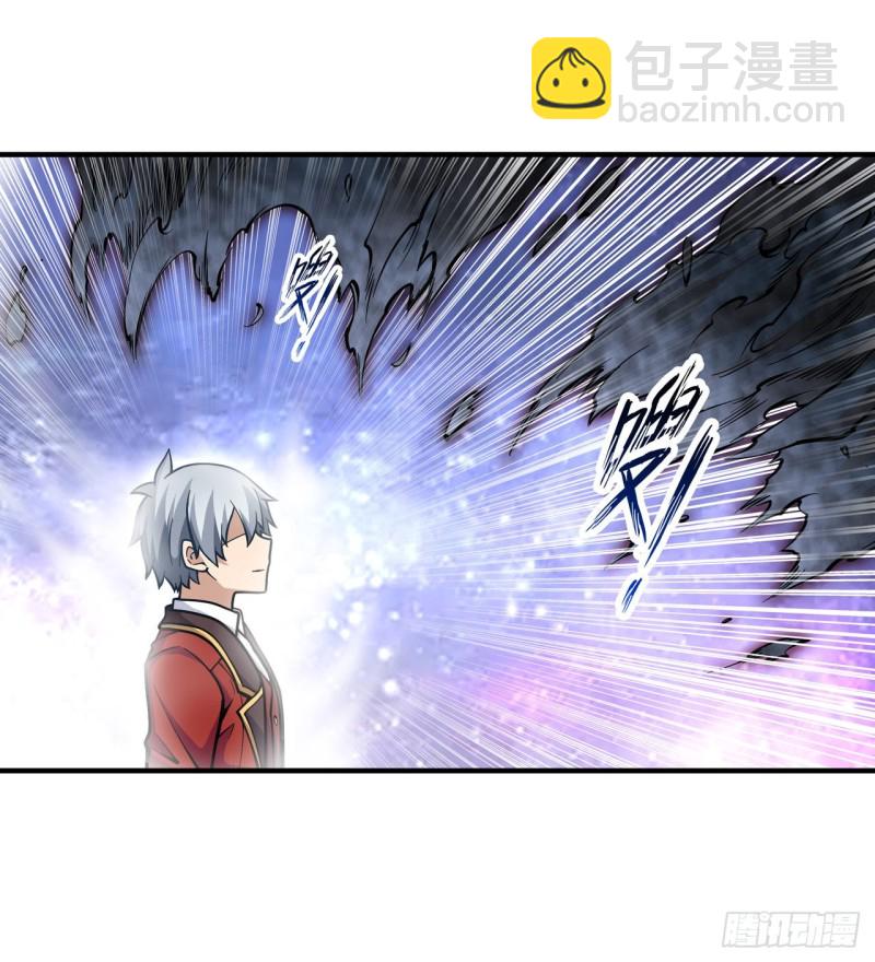 無限使徒與十二戰姬 - 第124話 就憑你？ - 5