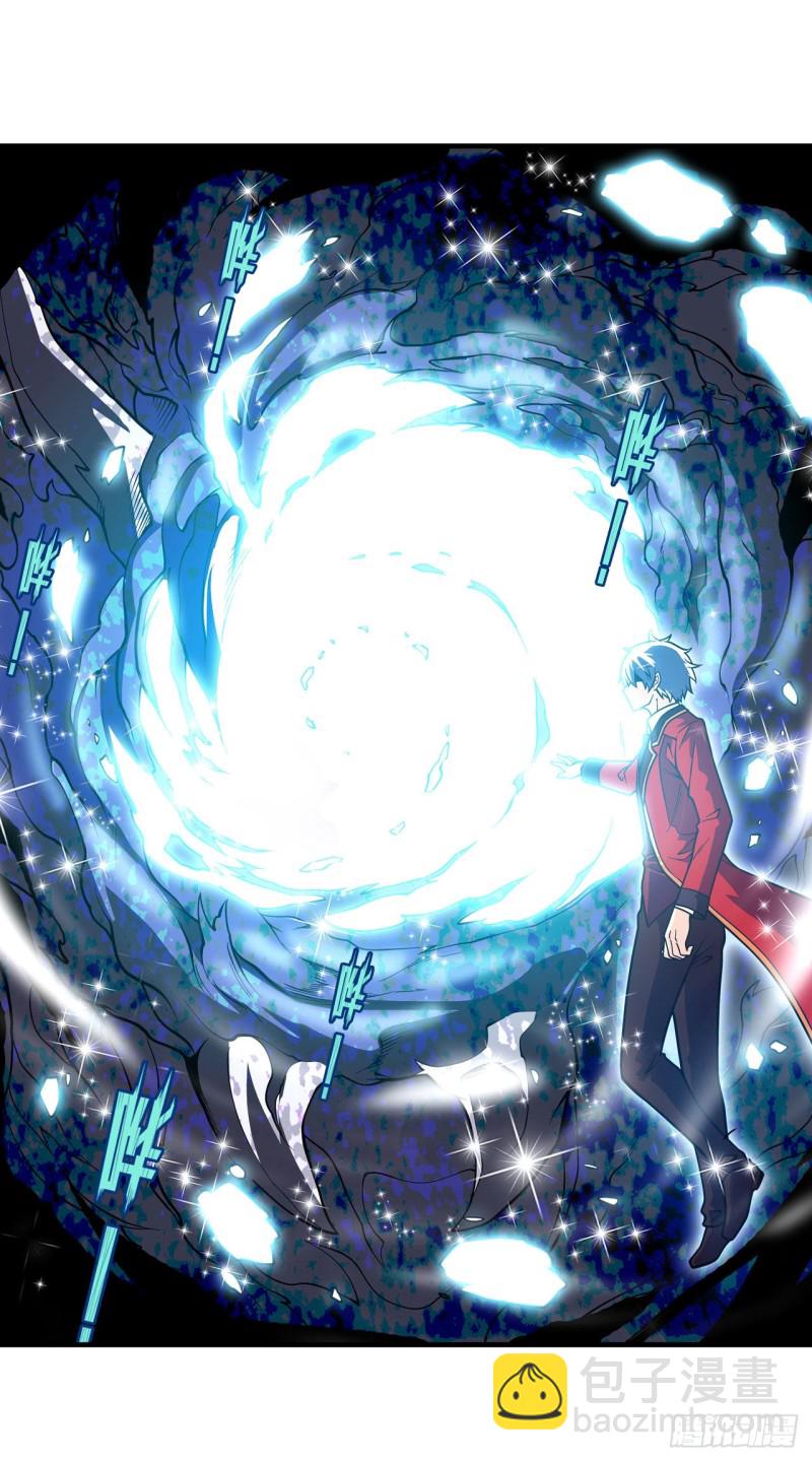 無限使徒與十二戰姬 - 第124話 就憑你？ - 6