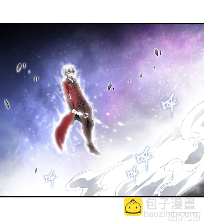 無限使徒與十二戰姬 - 第124話 就憑你？ - 6