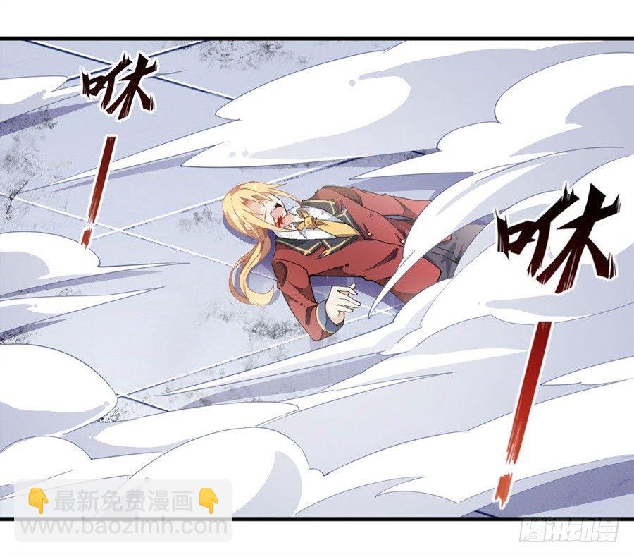 無限使徒與十二戰姬 - 第12話 - 3