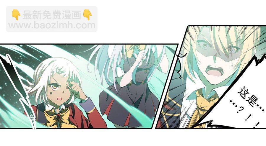 無限使徒與十二戰姬 - 第12話 - 1