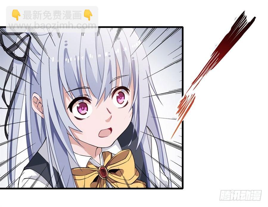 無限使徒與十二戰姬 - 第12話 - 5