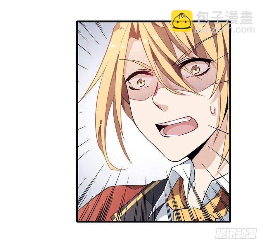 無限使徒與十二戰姬 - 第12話 - 6