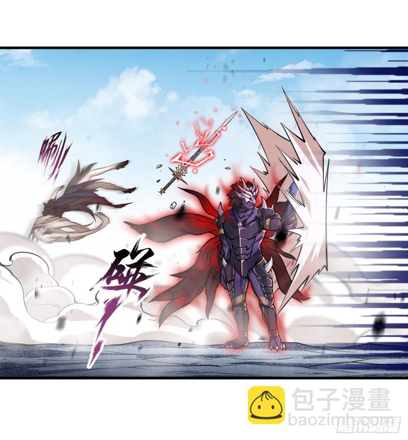 無限使徒與十二戰姬 - 第128話 一切的源頭 - 3