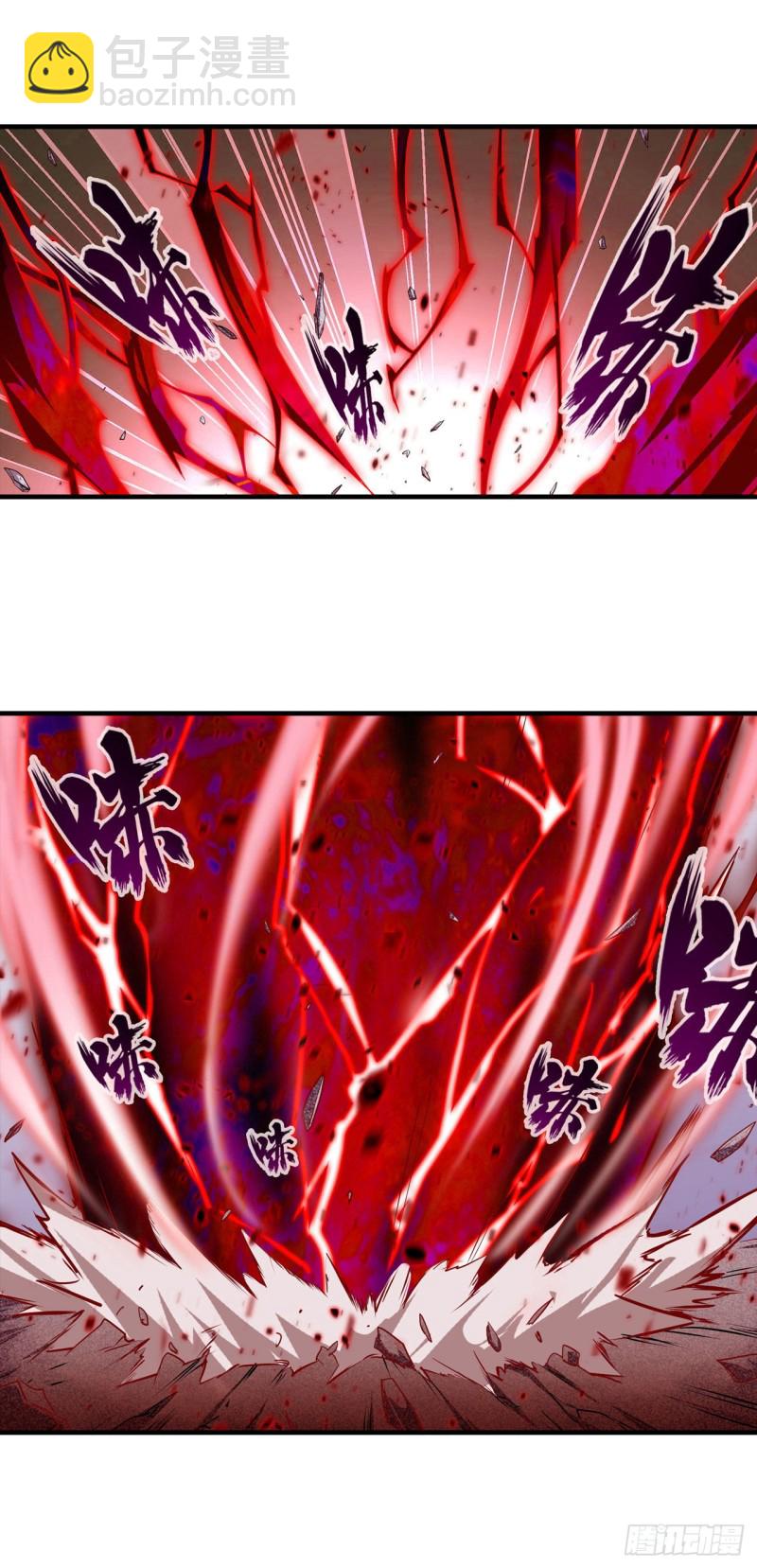 無限使徒與十二戰姬 - 第128話 一切的源頭 - 1