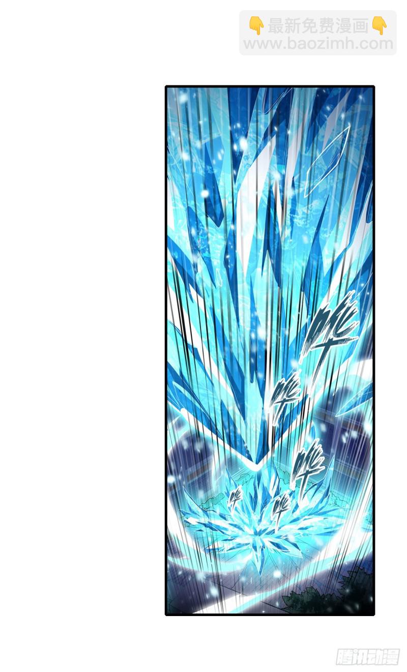 無限使徒與十二戰姬 - 第134話 真是傷腦筋呢 - 2