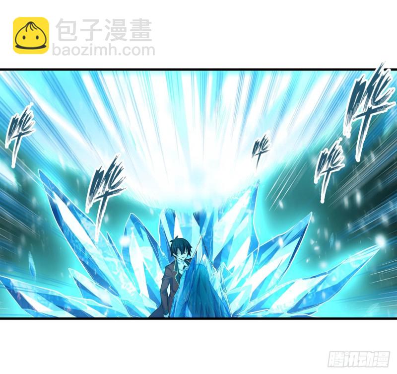 無限使徒與十二戰姬 - 第134話 真是傷腦筋呢 - 6