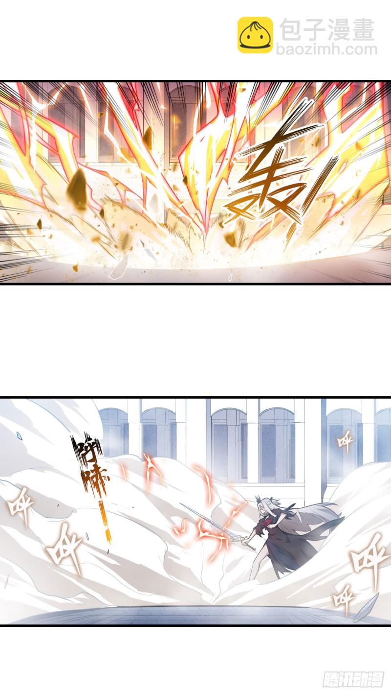 無限使徒與十二戰姬 - 第134話 真是傷腦筋呢 - 2