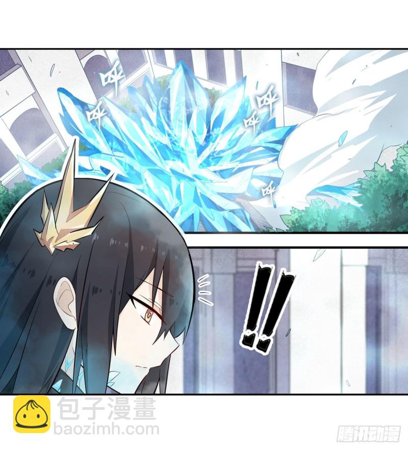 無限使徒與十二戰姬 - 第136話 赤血戰氣 - 2