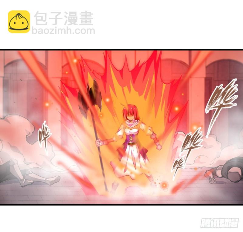 無限使徒與十二戰姬 - 第136話 赤血戰氣 - 4