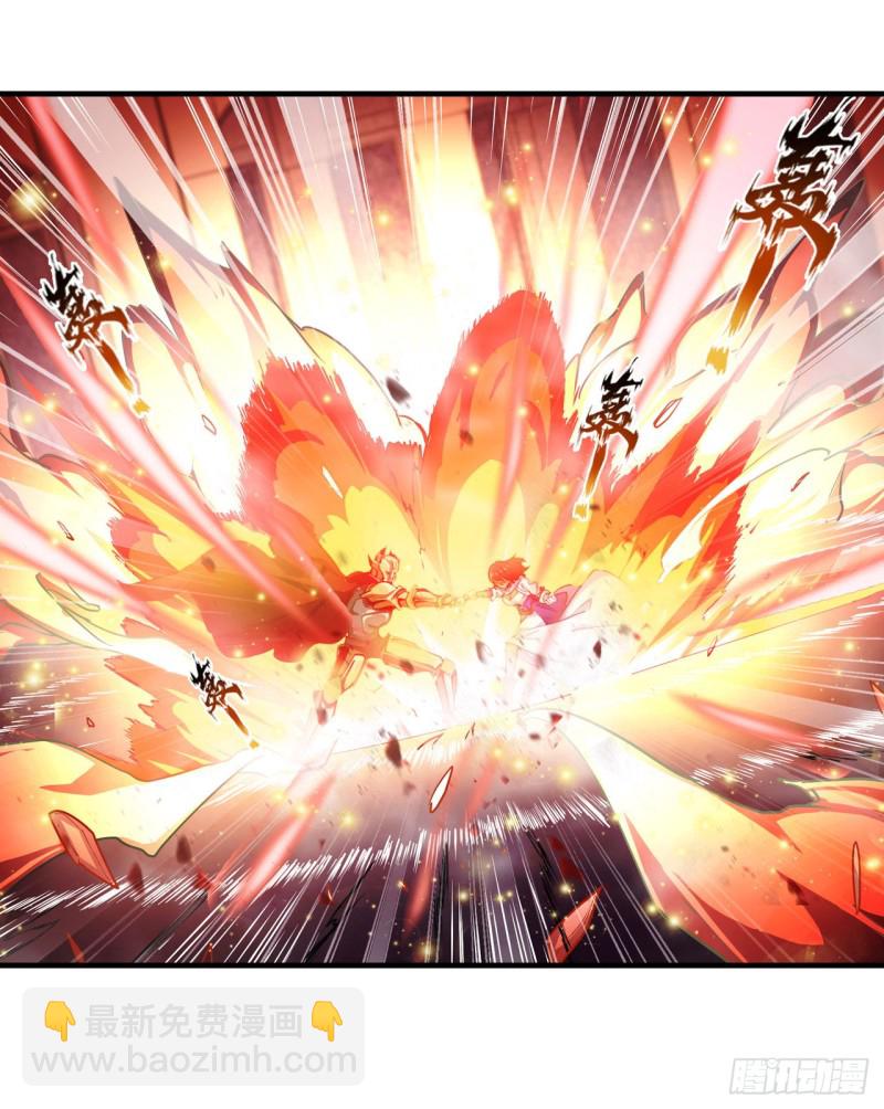 無限使徒與十二戰姬 - 第138話 父與女 - 6