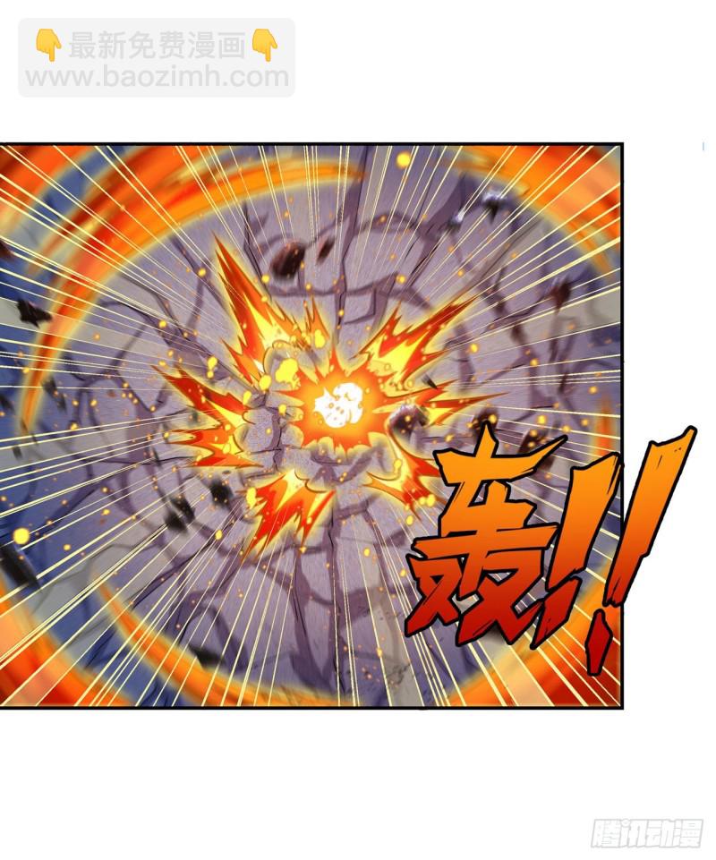 無限使徒與十二戰姬 - 第140話 我勸你投降吧 - 2