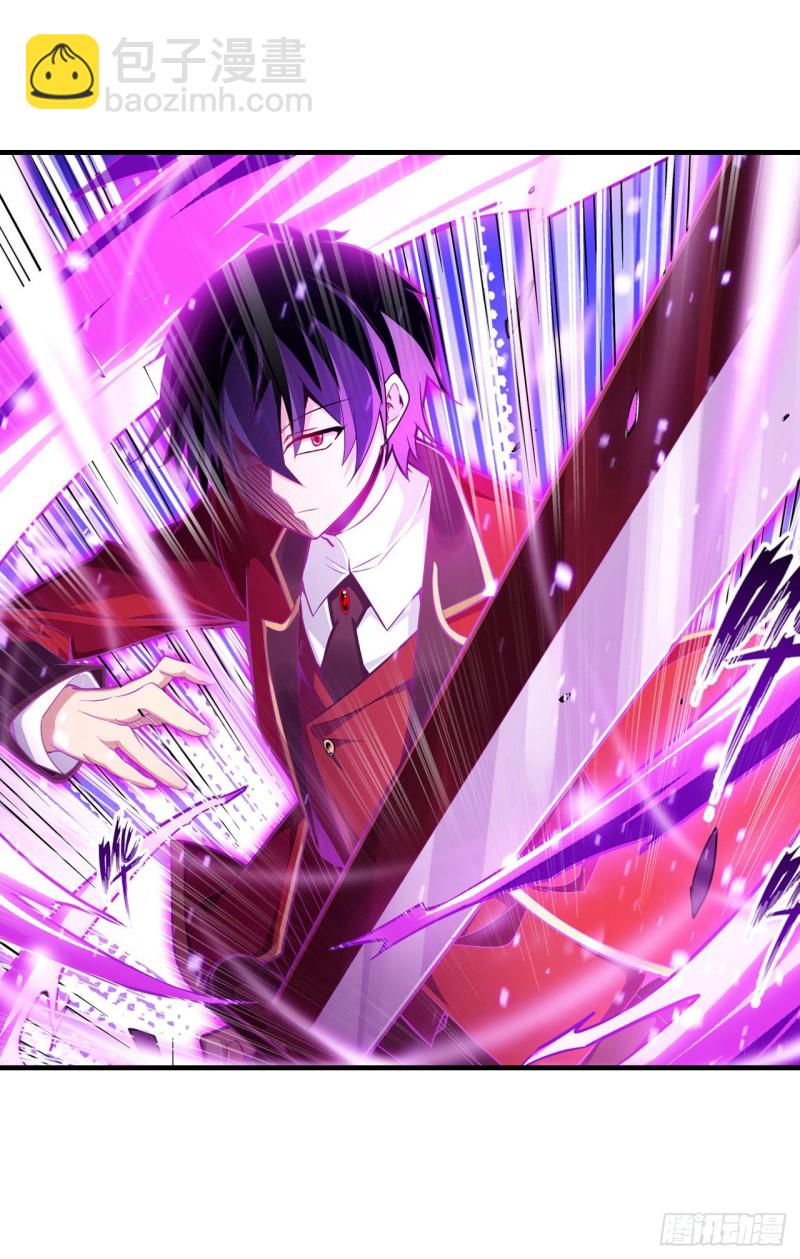 無限使徒與十二戰姬 - 第142話 絕對碾壓 - 1