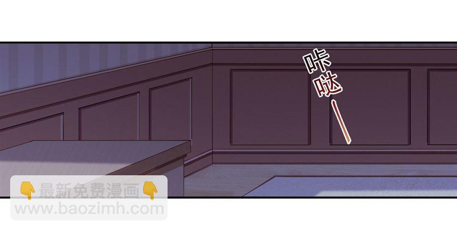 無限使徒與十二戰姬 - 第14話(2/2) - 2