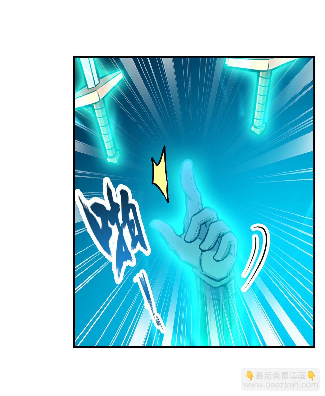 無限使徒與十二戰姬 - 第154話 醒酒 - 7