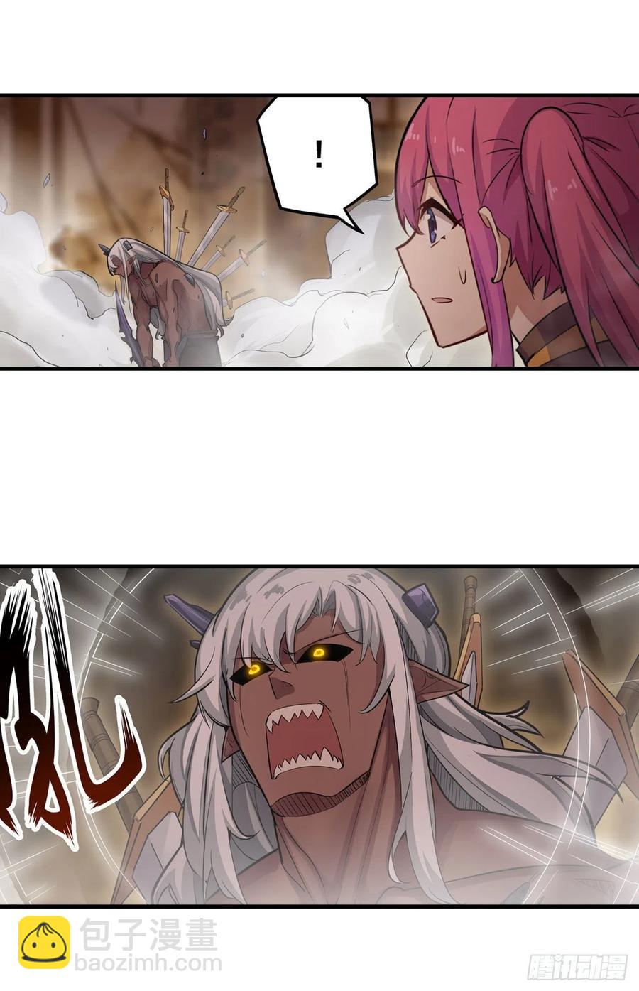 無限使徒與十二戰姬 - 第160話 迷宮 - 6