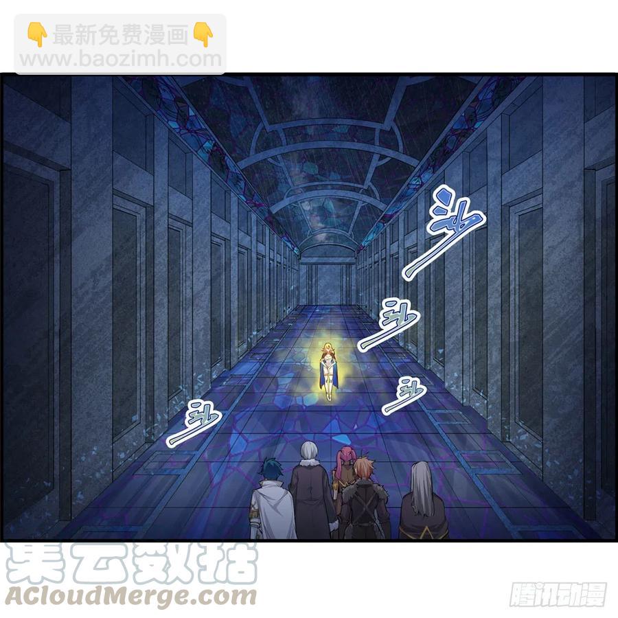 無限使徒與十二戰姬 - 第164話 崩壞戒律 - 1