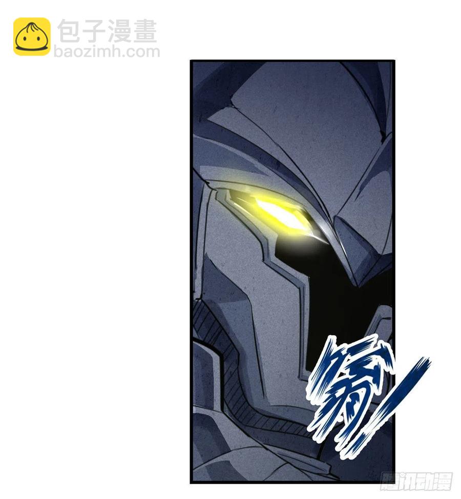 無限使徒與十二戰姬 - 第164話 崩壞戒律 - 2