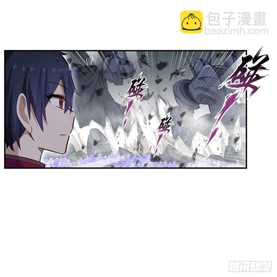 無限使徒與十二戰姬 - 第164話 崩壞戒律 - 7