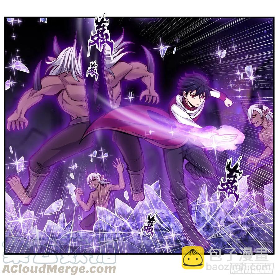 無限使徒與十二戰姬 - 第164話 崩壞戒律 - 4