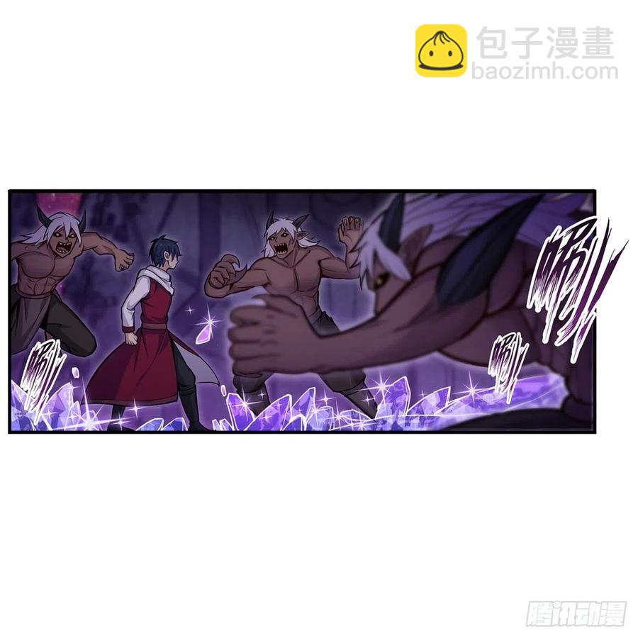 無限使徒與十二戰姬 - 第164話 崩壞戒律 - 5