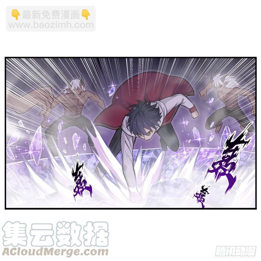 無限使徒與十二戰姬 - 第164話 崩壞戒律 - 7