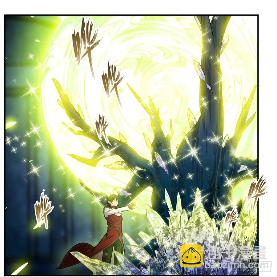 無限使徒與十二戰姬 - 第166話 第六層封印(1/2) - 5