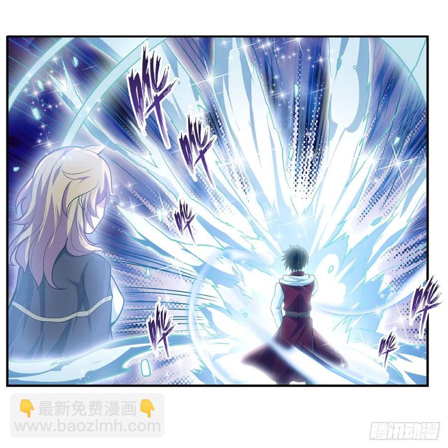 無限使徒與十二戰姬 - 第166話 第六層封印(1/2) - 2