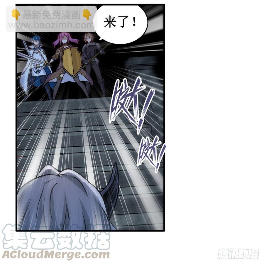 無限使徒與十二戰姬 - 第166話 第六層封印(1/2) - 4