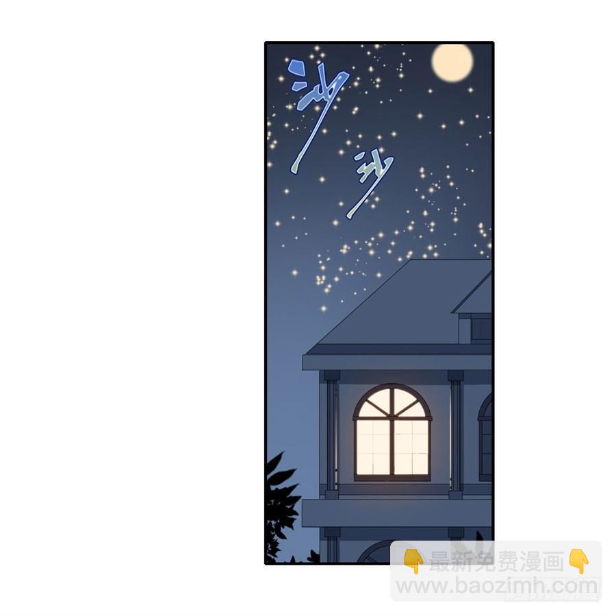 無限使徒與十二戰姬 - 第16話(1/2) - 2