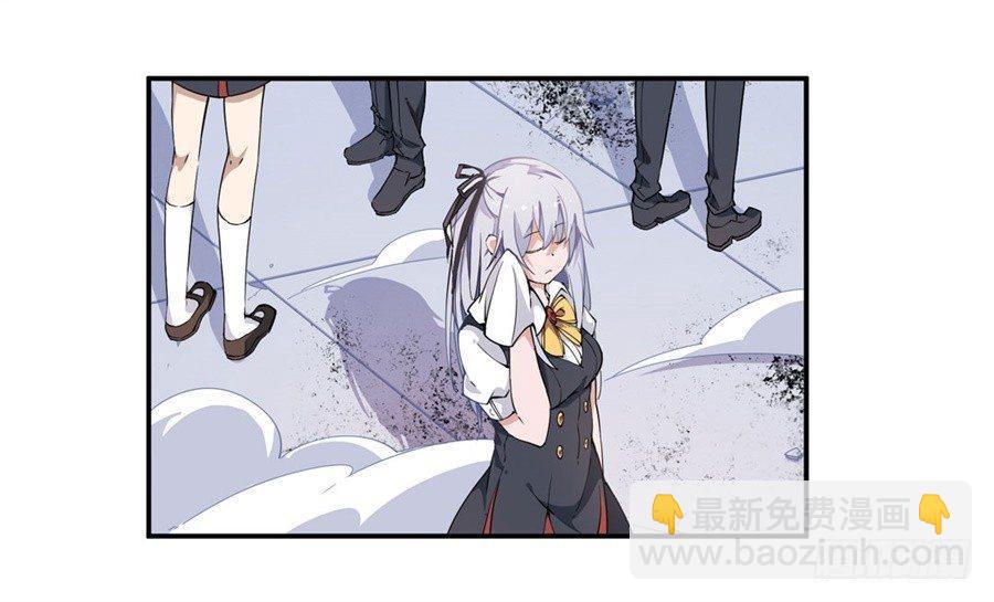 無限使徒與十二戰姬 - 第16話(1/2) - 5