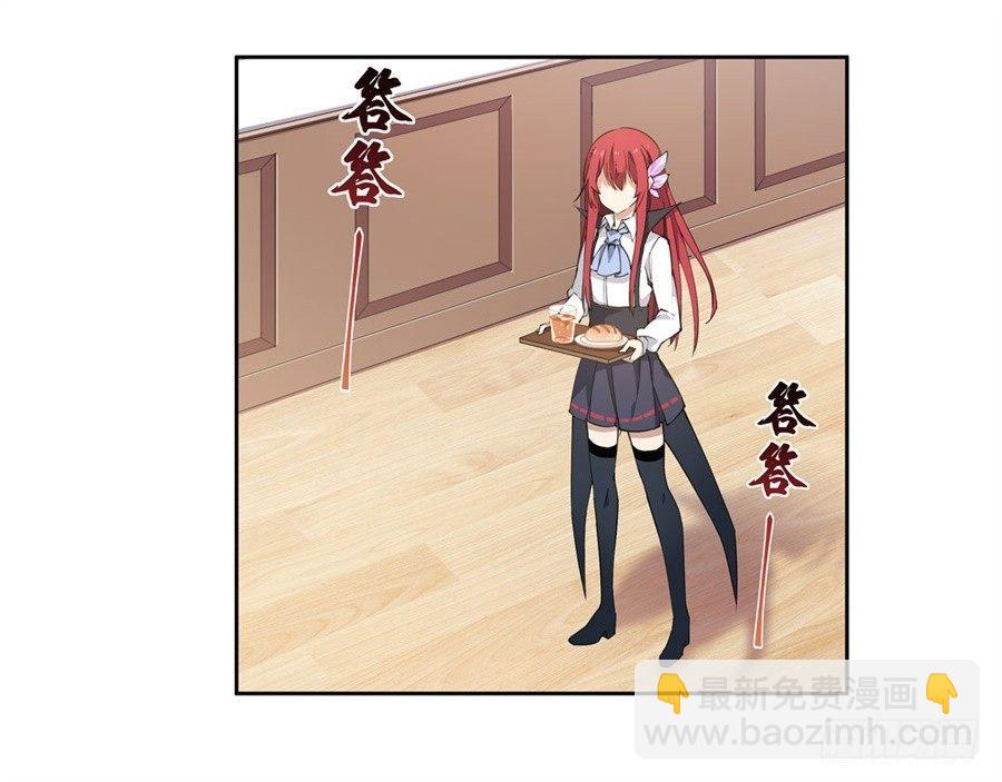 無限使徒與十二戰姬 - 第16話(1/2) - 3