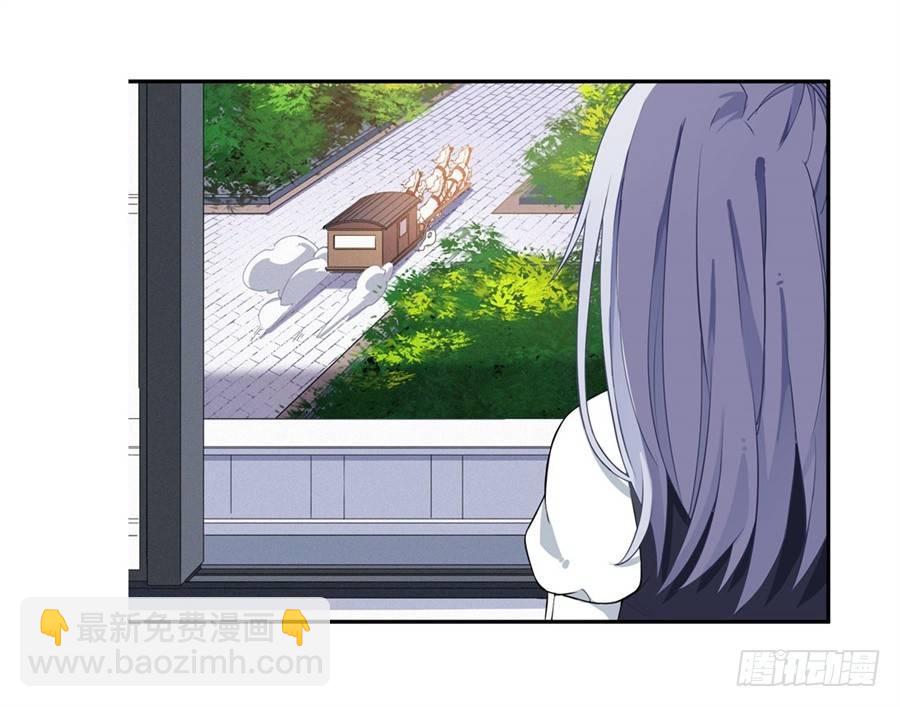 無限使徒與十二戰姬 - 第16話(2/2) - 4