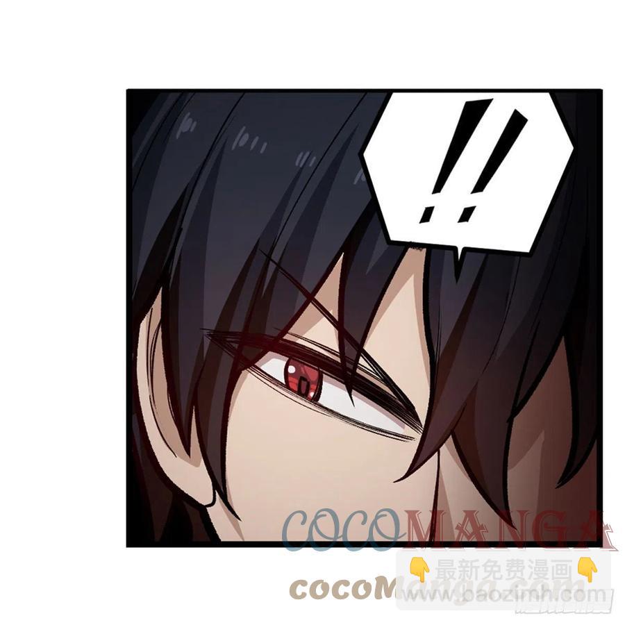 無限使徒與十二戰姬 - 第168話 一葉歸隱 - 3