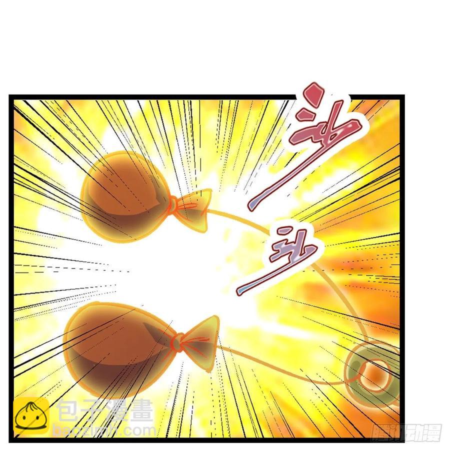 無限使徒與十二戰姬 - 第168話 一葉歸隱 - 4