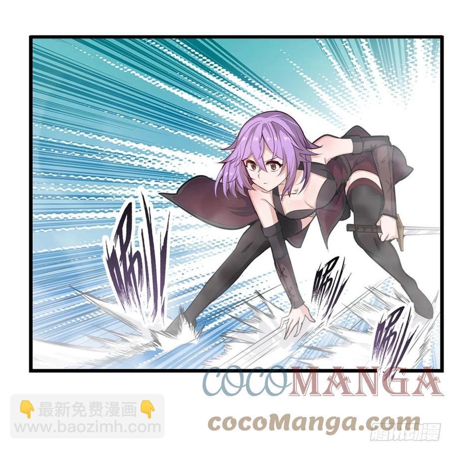 無限使徒與十二戰姬 - 第168話 一葉歸隱 - 1