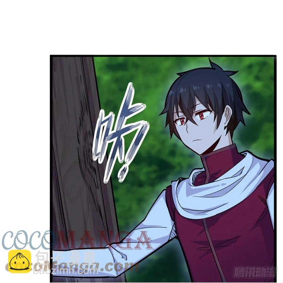 無限使徒與十二戰姬 - 第168話 一葉歸隱 - 4