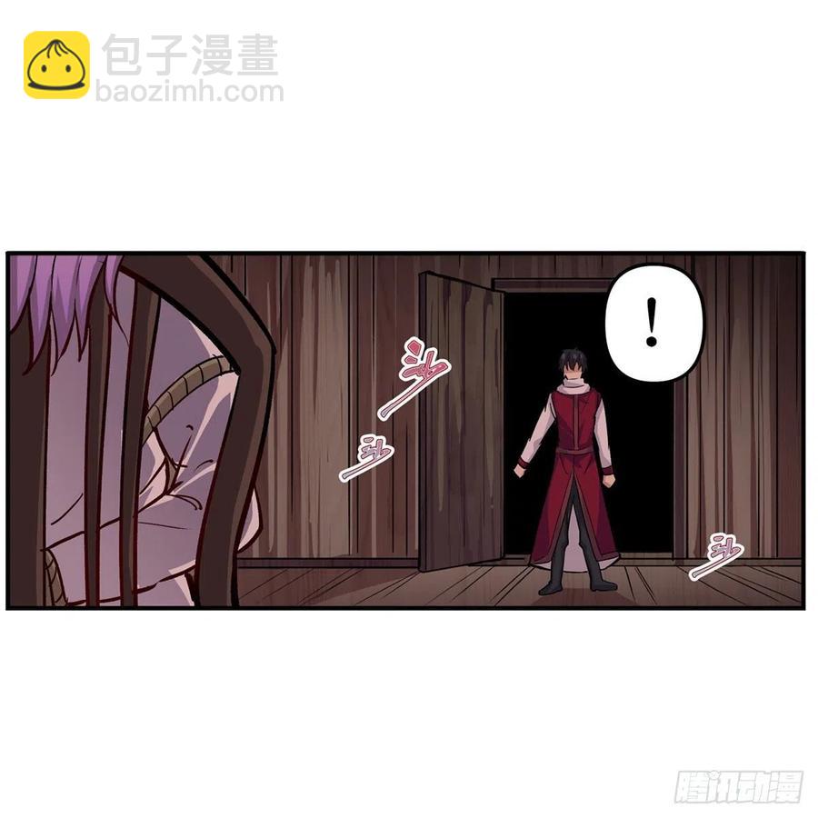 無限使徒與十二戰姬 - 第168話 一葉歸隱 - 5