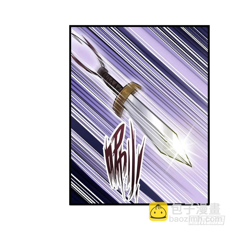 無限使徒與十二戰姬 - 第168話 一葉歸隱 - 1