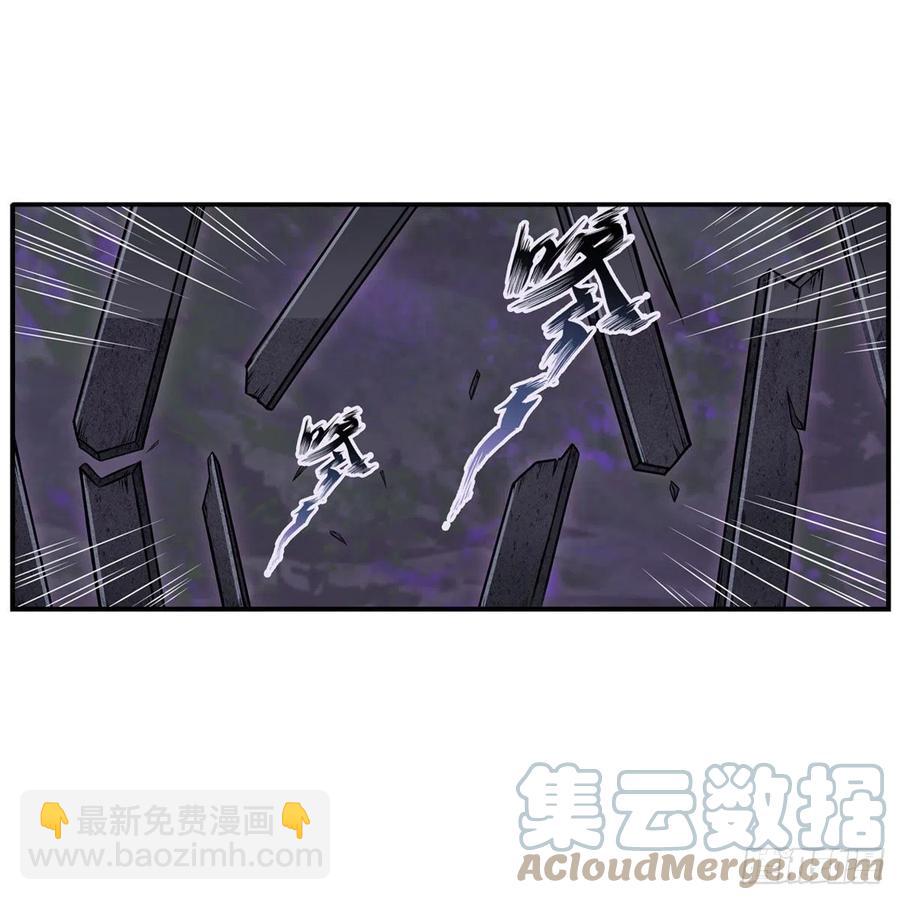 無限使徒與十二戰姬 - 第174話 劫獄(1/2) - 6