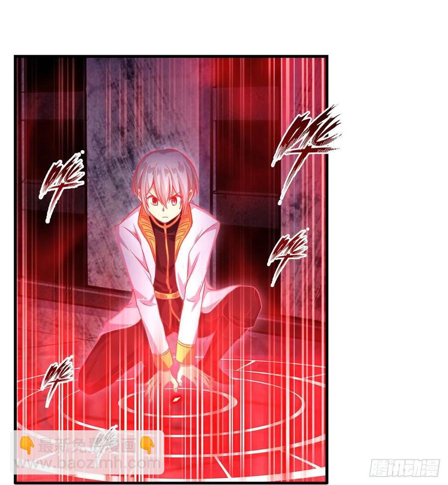 無限使徒與十二戰姬 - 第174話 劫獄(1/2) - 6