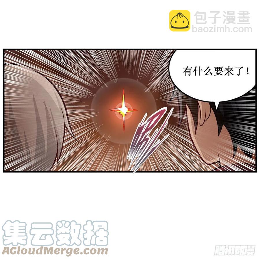 無限使徒與十二戰姬 - 第174話 劫獄(1/2) - 8