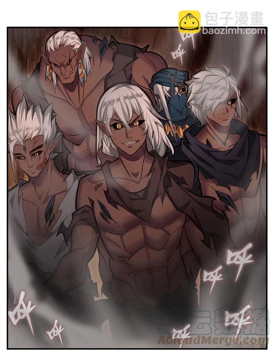 無限使徒與十二戰姬 - 第174話 劫獄(1/2) - 6